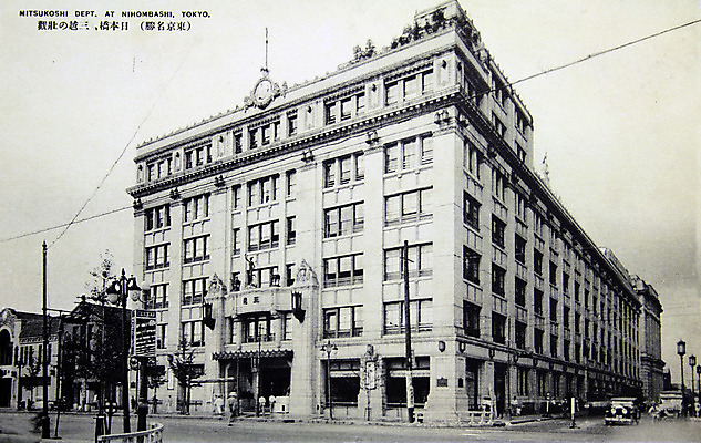 포토 JPG 해외이미지 일러스트 미술 사람없음 건물 글로벌 검은색 추위 수확 골동품 흰색 인사 신용카드 그리기 역사 재산 도쿄 수집 그림 복고 특별함 해외202004 해외포토 건축물 컬러 컨셉 농업 모션 문화예술 금융 일본 예절 파일형식 이미지허브