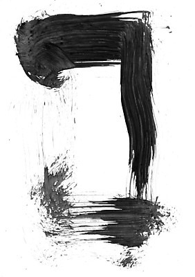 포토 JPG 해외이미지 모양 선 백그라운드 표시 수채화 프레임 사람없음 검은색 페인트 흰색 붓 그리기 큼 한조각 그런지 썩음 엘리먼트 쓰다듬기 해외202004 해외포토 1 컬러 모션 크기 파일형식 이미지허브