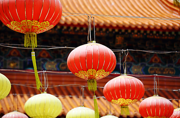 포토 JPG 해외이미지 모양 캐릭터 전통 디자인 아시아 종이 문화 캘리그라피 휴가 기념 매달리기 미술 이벤트 사람없음 장식 빨간색 컬러풀 축제 중국 달 가을 등불 축하 역사 중앙 문학 수공예 줄서기 해외202004 해외포토 자연요소 계절 나라 컬러 컨셉 모션 문화예술 조명 공예 파일형식 이미지허브