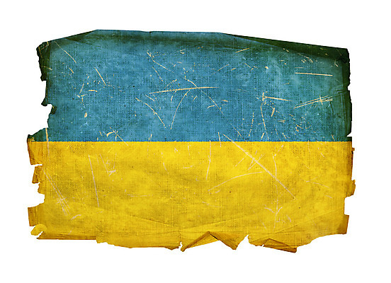 포토 JPG 해외이미지 아이콘 디자인 배너 종이 문화 백그라운드 날씨 건조 사람없음 갈색 노란색 손상 골동품 흰색 깃발 얼룩 거친 역사 가장자리 떨어짐 심볼 고민 그림 질감 복고 캔버스 찢어짐 시트 나쁜 고립 구식 그런지 썩음 양피지 옛날 우크라이나 전국 노화 카피스페이스 해외202004 해외포토 감정 유럽 컬러 컨셉 모션 공백 둘레 파일형식 이미지허브