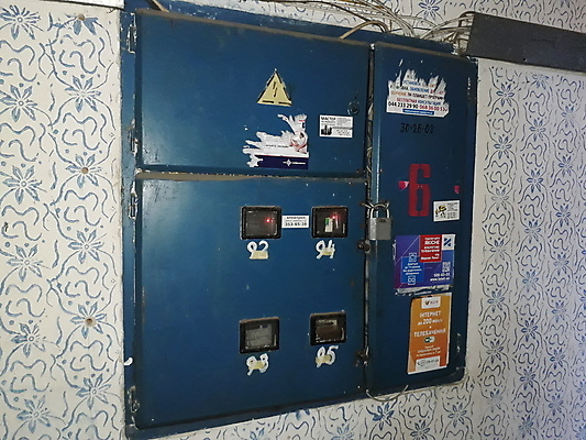 포토 JPG 해외이미지 외관 백그라운드 컨셉 주택 사람없음 야외 건물 가로 디지털 힘 장비 에너지 기구 측정 오브젝트 싱글 연료 계량기 세대 효율 해외202004 해외포토 건축물 파일형식 이미지허브