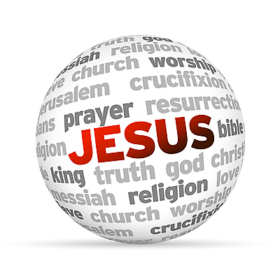 포토 JPG 해외이미지 종교 컨셉 십자가 텍스트 공 사람없음 단어 3D 교회 믿음 성경 원형 예수 유대인 사실 숭배 신앙심 예루살렘 해외202004 해외포토 도형 문자 감정 종교용품 신_종교 디지털합성 이스라엘 파일형식 이미지허브