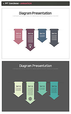 도형 템플릿 화살표 비즈니스 전구 그래프 사람없음 세트 글로벌 방향 PPT 프레젠테이션 문서템플릿 애니형PPT 이미지템플릿 파일형식