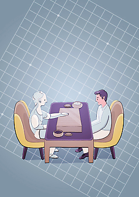 전신 PSD 남자 일러스트 한명 성인 기계 게임 스마트 로봇 바둑 바둑알 바둑판 4차산업 AI_인공지능 국내일러스트 1 산업 컨셉 놀이 사람 파일형식