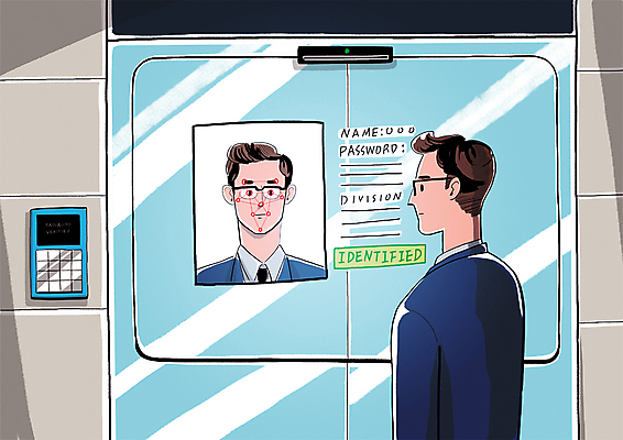 PSD 남자 얼굴 일러스트 한명 상반신 성인 문 기계 정보 스마트 로봇 인증 4차산업 얼굴인식 AI_인공지능 국내일러스트 1 산업 컨셉 사람 신체부위 생체인식기술 파일형식