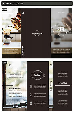 템플릿 표지디자인 손 표지 ZIP 내지 커피 리플렛 3단접지 창문 주전자 팜플렛 아웃포커스 신체부위 핸드드립 인디자인 INDD 이미지템플릿 음료 주방용품 촬영기법 사람 커피용품 파일형식