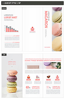 템플릿 표지디자인 표지 ZIP 내지 리플렛 3단접지 그래프 디저트 팜플렛 사람없음 케이크 마카롱 인디자인 INDD 이미지템플릿 음식 파일형식