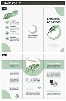 식물 템플릿 표지디자인 표지 ZIP 내지 리플렛 3단접지 나뭇잎 팜플렛 사람없음 초록색 원형 퍼센트 인디자인 INDD 이미지템플릿 도형 컬러 잎 특수기호 파일형식