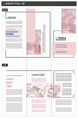 템플릿 표지디자인 표지 ZIP 내지 리플렛 분홍색 3단접지 그래프 잔 팜플렛 사람없음 빛 인디자인 INDD 이미지템플릿 식기 컬러 파일형식