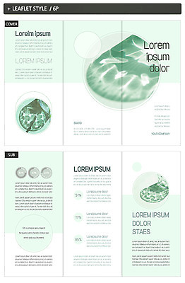 템플릿 표지디자인 표지 ZIP 내지 리플렛 3단접지 그래프 잔 팜플렛 사람없음 초록색 빛 인디자인 INDD 이미지템플릿 식기 컬러 파일형식