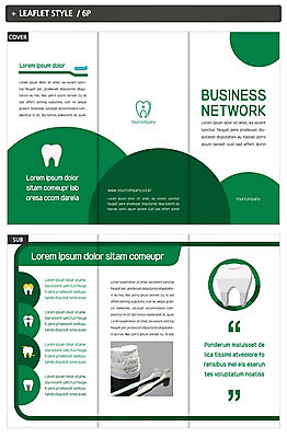 도형 템플릿 표지디자인 표지 ZIP 내지 리플렛 3단접지 치과 팜플렛 사람없음 원형 치아 칫솔 치아모형 인디자인 INDD 이미지템플릿 병원 위생용품 소화기관 파일형식