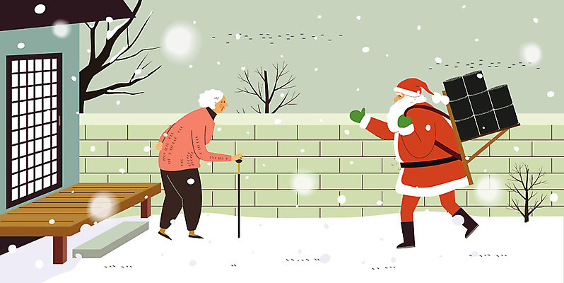 전신 나무 여자 노년 남자 크리스마스 겨울 일러스트 주택 들기 성인 두명 산타클로스 눈 연탄 연탄배달 국내일러스트 AI파일 자연요소 식물 계절 기념일 모션 날씨 사람 건물 배송 파일형식 벡터
