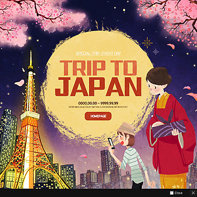 PSD 템플릿 여자 여행 웹템플릿 야경 팝업 이벤트팝업 웹팝업 이벤트 빌딩 상반신 성인 두명 사진촬영 벚꽃 기모노 일본인 도쿄타워 이미지템플릿 외국인 꽃 사람 동양인 건물 촬영 야간 일본전통의상 파일형식 풍경_경치