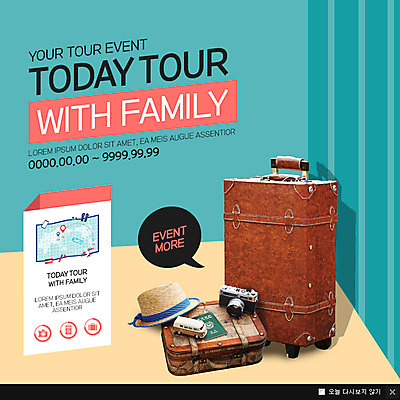 PSD 템플릿 모자 여행 웹템플릿 세계지도 팝업 이벤트팝업 웹팝업 이벤트 사람없음 카메라 여행가방 이미지템플릿 잡화 지도 가방 전자제품 세계 파일형식