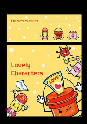 캐릭터 크리스마스 일러스트 장난 사람없음 선물상자 세트 평화 미사일 모금함 사물캐릭터 일러캐릭터 AI파일 기념일 컨셉 선물 상자 모금 파일형식 벡터