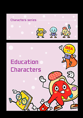 캐릭터 일러스트 전구 아이디어 사람없음 책 세트 물감 팔레트 사물캐릭터 일러캐릭터 AI파일 컨셉 미술도구 파일형식 벡터