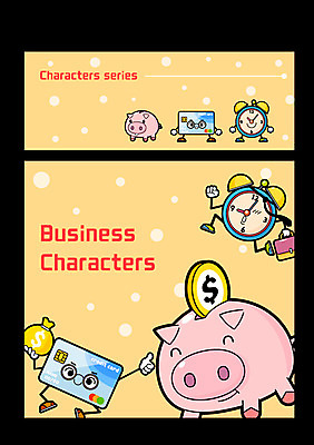 캐릭터 시계 일러스트 사람없음 세트 저축 돼지저금통 신용카드 사물캐릭터 금융의날 일러캐릭터 AI파일 금융 저금통 파일형식 벡터 법정기념일