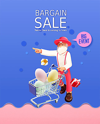 전신 PSD 노년 남자 물결 크리스마스 겨울 일러스트 선물 한명 서기 이벤트 쇼핑 산타클로스 세일 계란 카트 쇼핑카 가리킴 원형 국내일러스트 도형 1 계절 기념일 모션 사람 손짓 성인 알 파일형식