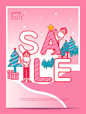 전신 노년 남자 포스터 별 크리스마스 겨울 일러스트 폭죽 선물 두명 선물상자 쇼핑 크리스마스트리 산타클로스 세일 국내일러스트 AI파일 자연요소 계절 기념일 사람 성인 상자 파일형식 벡터