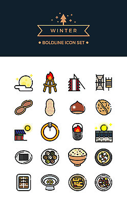 아이콘 명절 겨울 사람없음 세트 보름달 김 라인아이콘 연날리기 국 나물 땅콩 호두 정월대보름 부럼 달집태우기 밤길 약밥 오곡밥 쥐불놀이 볼드라인 2D아이콘 AI파일 전통 계절 기념일 길 음식 채소 밥 전통놀이 견과류 달 해조류 파일형식 벡터