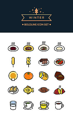 아이콘 커피 겨울 귤 사람없음 세트 우유 차 어묵 밤 떡볶이 녹차 라인아이콘 겨울음식 고구마 겨울간식 순대 먹거리 호떡 호빵 볼드라인 제철음식 2D아이콘 AI파일 계절 음료 음식 빵 과일 디저트 유제품 뿌리채소 차_음료 견과류 분식 제철 파일형식 벡터