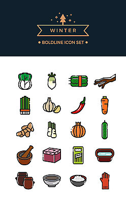 나무 아이콘 그릇 겨울 고추 양파 오이 마늘 사람없음 세트 당근 항아리 무 라인아이콘 배추 겨울음식 소금 고무장갑 절구 김장 대야 생강 쪽파 알타리무 채칼 볼드라인 2D아이콘 AI파일 식물 식기 계절 음식 장갑 채소 뿌리채소 도구 도자기 칼 파 고무 파일형식 벡터