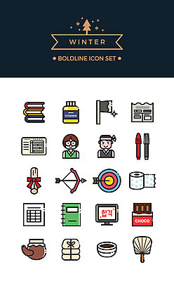 아이콘 학생 여자 남자 겨울 화살 두명 책 세트 초콜릿 공책 수능 부채 계획표 한약 라인아이콘 합격 수험생 시험지 도끼 비타민 엿 컴퓨터용사인펜 OMR카드 두루마리화장지 필승 볼드라인 2D아이콘 AI파일 계절 고등학생 문구용품 디저트 사람 약 시험 우승 화장지 계획 사인펜 답안지 영양소 전통과자 파일형식 벡터