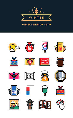 나무 아이콘 명절 꽃 겨울 창문 새해 복주머니 사람없음 세트 설날 태양 꽃병 보자기 항아리 복 연하장 라인아이콘 병풍 세뱃돈 볼드라인 2D아이콘 AI파일 자연요소 식물 전통 계절 기념일 카드_감사 전통소품 한자 도자기 파일형식 벡터 천_직물