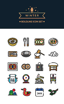 나무 구름 아이콘 명절 겨울 젓가락 주택 복주머니 수저 사람없음 세트 설날 숟가락 달력 보자기 복 윷놀이 전 라인아이콘 연 부침개 떡국 엽전 선물세트 가래떡 호박전 볼드라인 설선물 2D아이콘 AI파일 자연요소 식물 전통 식기 계절 기념일 한식 음식 떡 전통소품 선물 건물 놀이용품 동전 전통놀이 한자 전통음식 파일형식 벡터 천_직물 명절선물