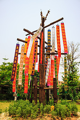 포토 JPG 해외이미지 디자인 공원 포스터 별 종이 무지개 패턴 일러스트 벽지 하늘 휴가 프레임 미술 이벤트 사람없음 그래픽 장식 빨간색 초록색 파란색 컬러풀 노란색 파티 우주 축제 수확 축하 깃발 생일 시원함 가득함 질감 복고 롤 쇼 고립 그런지 옛날 스타일 효과 해외202004 해외포토 자연요소 공공시설 기념일 컬러 컨셉 무늬 농업 문화예술 파일형식 이미지허브