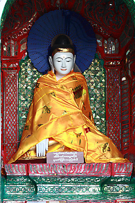 포토 JPG 해외이미지 아시아 종교 불교 의자 사람없음 조각상 탑 동남아시아 거울 사찰 황금 신성 미얀마 사당 사리탑 해외202004 해외포토 건축물 나라 가구 종교건축 조형물 파일형식 이미지허브