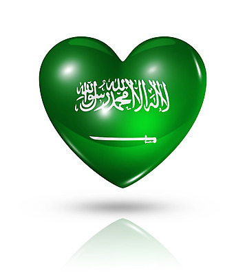 포토 JPG 해외이미지 모양 디자인 배너 아시아 길 클리핑패스 여행 백그라운드 컨셉 일러스트 사랑 사람없음 빛 세계 3D 자유 흰색 하트 축하 깃발 국기 심볼 사인 흰배경 광택 애국심 사우디아라비아 휘장 고립 전국 정부 해외202004 해외일러스트 감정 나라 컬러 중동 디지털합성 파일형식 이미지허브