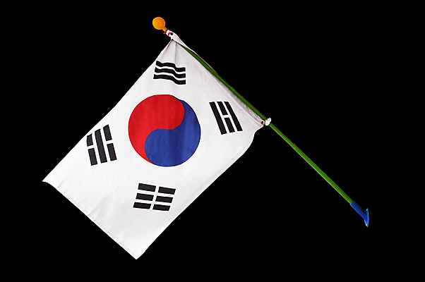 포토 JPG 해외이미지 구름 배너 물결 백그라운드 바람 서울 한국 사람없음 그래픽 빨간색 초록색 파란색 노란색 검은색 흰색 깃발 개울 심볼 오브젝트 사인 대륙 봉 서명 남쪽 애국심 고립 공화국 독립 전국 정부 정치 지리 타격 통일 해외202004 해외포토 자연요소 나라 아시아 컬러 모션 날씨 강 방향 파일형식 이미지허브