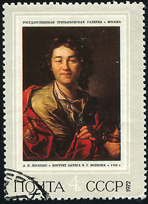 포토 JPG 해외이미지 남자 얼굴 셔츠 손가락 봉투 미술 미소 사람 성인 사람없음 머리 수확 골동품 입 메시지 역사 물개 눈썹 편지 입술 그림 코 복고 러시아 엽서 목 우표 러시아인 소비에트 옛날 이마 해외202004 해외포토 서양인 손 유럽 상의 농업 포유류 문화예술 표정 신체부위 바다동물 파일형식 이미지허브