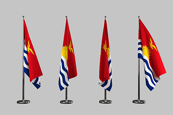 포토 JPG 해외이미지 배너 백그라운드 회의 기념 실내 협상 서기 사람없음 내부 치료 평화 자유 무대 깃발 그룹 심볼 동료 계약 봉 전국 정부 회원 해외202004 해외포토 컨셉 비즈니스 의학 관계 모션 파일형식 이미지허브