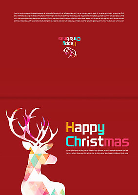 템플릿 기념일 크리스마스 카드템플릿 크리스마스카드 사람없음 루돌프 이미지템플릿 AI파일 사슴 카드_감사 이벤트 파일형식 벡터