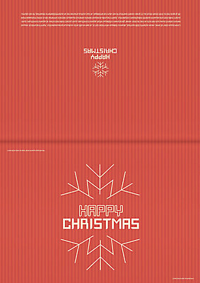 템플릿 기념일 크리스마스 카드템플릿 크리스마스카드 눈꽃 사람없음 이미지템플릿 AI파일 카드_감사 눈_날씨 이벤트 파일형식 벡터