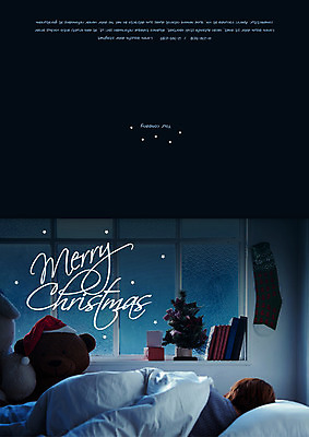 템플릿 기념일 인형 크리스마스 카드템플릿 창문 양말 크리스마스카드 한명 사람 뒷모습 책 눕기 크리스마스트리 이불 잠 이미지템플릿 AI파일 1 뷰포인트 침구 모션 카드_감사 이벤트 파일형식 벡터