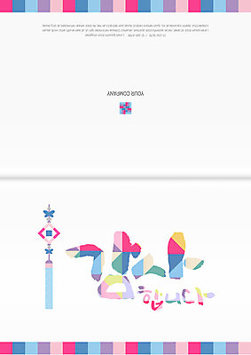 템플릿 기념일 카드템플릿 새해 사람없음 감사카드 노리개 감사 색동 신년카드 이미지템플릿 AI파일 감정 카드_감사 전통소품 이벤트 파일형식 벡터