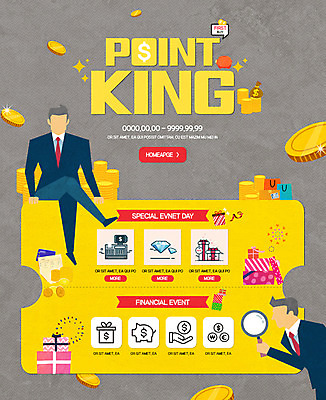 전신 PSD 템플릿 남자 웹템플릿 돈 이벤트페이지 선물 이벤트 상반신 성인 두명 동전 결제 다이아몬드 포인트 이미지템플릿 사람 금융 재산 보석 페이지 파일형식
