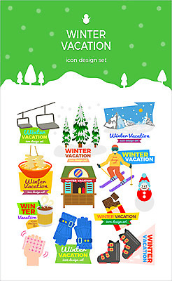 나무 아이콘 커피 장갑 겨울 눈사람 스키 한명 사람 세트 초콜릿 어묵 리프트 겨울산 매점 스키화 핫팩 2D아이콘 AI파일 식물 1 잡화 계절 음료 겨울스포츠 디저트 산 상점 스키장비 손난로 파일형식 벡터