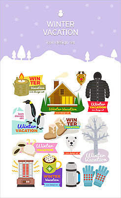 나무 아이콘 장갑 겨울 사람없음 세트 난로 펭귄 풍선 코코아 패딩 보온병 어그부츠 호빵 2D아이콘 AI파일 식물 잡화 계절 음료 빵 조류 부츠 점퍼 난방기 파일형식 벡터