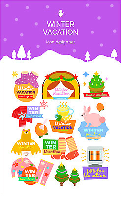 아이콘 겨울 양말 실내화 텐트 사람없음 컵 세트 크리스마스트리 목도리 토끼 눈송이 내복 담요 난로 컵케이크 홍시 겨울캠프 2D아이콘 AI파일 식기 잡화 계절 신발 크리스마스 포유류 눈_날씨 캠핑도구 감 반려동물 케이크 캠핑 속옷 난방기 파일형식 벡터