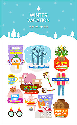 나무 아이콘 안경 크리스마스장식 크리스마스 겨울 눈사람 주전자 주택 사람없음 컵 세트 초콜릿 곰인형 이불 양 겨울옷 통나무 2D아이콘 AI파일 식물 식기 잡화 옷 계절 기념일 인형 포유류 침구 주방용품 디저트 건물 파일형식 벡터