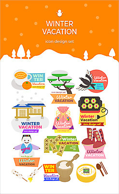 아이콘 겨울 눈사람 귤 한옥 복주머니 사람없음 컵 세트 소나무 프라이팬 차 윷놀이 전 까치 절구 떡국 어그부츠 2D아이콘 AI파일 나무 한국전통 식기 계절 음료 한식 음식 고건축 과일 조류 주방용품 전통소품 부츠 전통놀이 전통음식 도구 파일형식 벡터