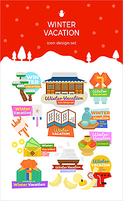 아이콘 겨울 봉투 한옥 선물 사람없음 세트 소나무 한복 연날리기 만두 가래떡 다과상 신선로 용돈 2D아이콘 AI파일 나무 한국전통 계절 음식 고건축 떡 전통놀이 전통의상 다과 파일형식 벡터