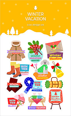 나무 아이콘 겨울 의자 탁자 크리스마스카드 털모자 부츠 사람없음 컵 세트 목도리 코트 종 강아지 담요 스타킹 패딩 2D아이콘 AI파일 식물 모자_잡화 식기 잡화 옷 계절 가구 신발 크리스마스 카드_감사 반려동물 점퍼 외투 개 파일형식 벡터