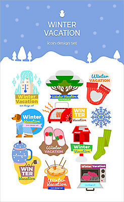 나무 아이콘 장갑 겨울 양말 사람없음 컵 세트 우체통 눈송이 오븐 어묵 온도계 체온계 난로 고구마 전기포트 2D아이콘 AI파일 식물 식기 잡화 계절 뿌리채소 눈_날씨 가전제품 난방기 파일형식 벡터