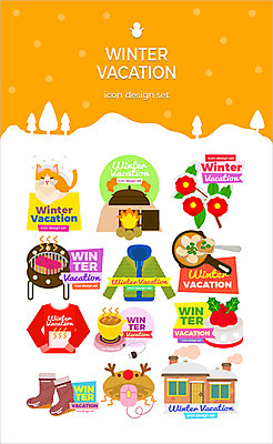 아이콘 꽃 겨울 주택 장화 사람없음 컵 세트 케이크 고양이 마우스 프라이팬 내복 가마솥 아궁이 고구마 화로 패딩 핫팩 2D아이콘 AI파일 식물 그릇 식기 계절 신발 포유류 주방용품 디저트 뿌리채소 건물 반려동물 컴퓨터용품 점퍼 속옷 솥 손난로 파일형식 벡터