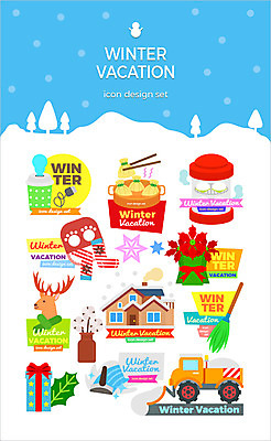 아이콘 겨울 사슴 양말 주택 선물 사람없음 세트 트럭 눈송이 빗자루 만두 가습기 목화꽃 크리스마스로즈 호빵 2D아이콘 AI파일 식물 계절 꽃 음식 빵 포유류 자동차 눈_날씨 건물 청소도구 파일형식 벡터